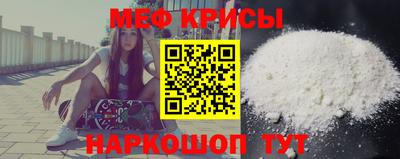кокс Коммунар