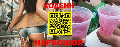 кокс Коммунар