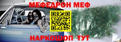 ПСИЛОЦИБИНОВЫЕ ГРИБЫ Конаково