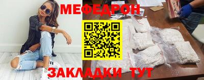 кокс Коммунар
