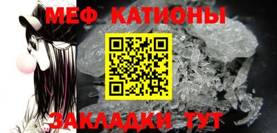 ПСИЛОЦИБИНОВЫЕ ГРИБЫ Конаково