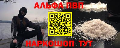 кокс Коммунар