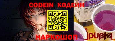 кокс Коммунар