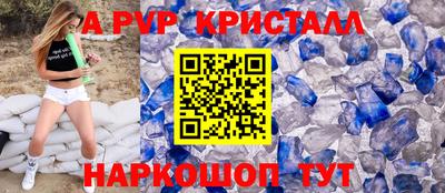 ПСИЛОЦИБИНОВЫЕ ГРИБЫ Конаково
