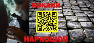 ПСИЛОЦИБИНОВЫЕ ГРИБЫ Конаково