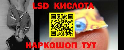 ПСИЛОЦИБИНОВЫЕ ГРИБЫ Конаково