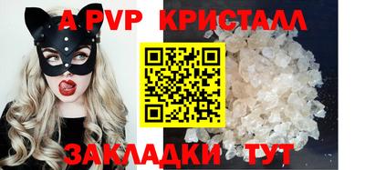 кокс Коммунар