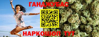 кокс Коммунар