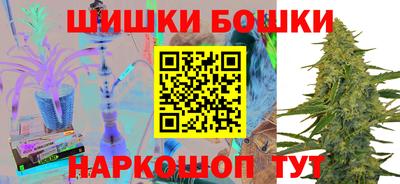 кокс Коммунар