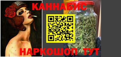 герыч Комсомольск-на-Амуре