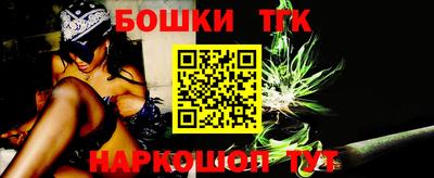 ПСИЛОЦИБИНОВЫЕ ГРИБЫ Конаково