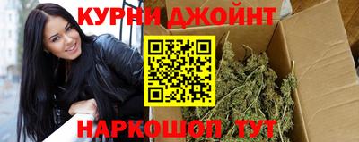 кокс Коммунар