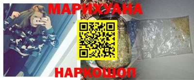 ПСИЛОЦИБИНОВЫЕ ГРИБЫ Конаково