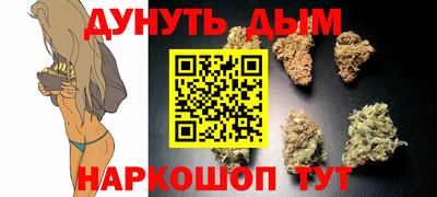 ПСИЛОЦИБИНОВЫЕ ГРИБЫ Конаково