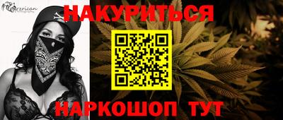 кокс Коммунар