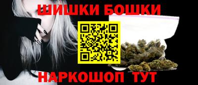 ПСИЛОЦИБИНОВЫЕ ГРИБЫ Конаково
