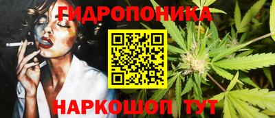 герыч Комсомольск-на-Амуре