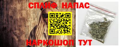 герыч Комсомольск-на-Амуре
