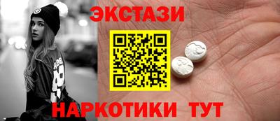 кокс Коммунар