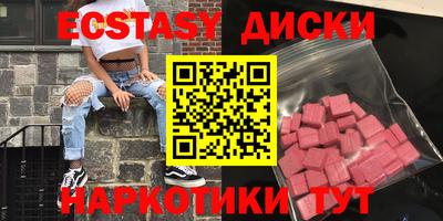 кокс Коммунар