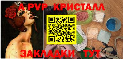 кокс Коммунар