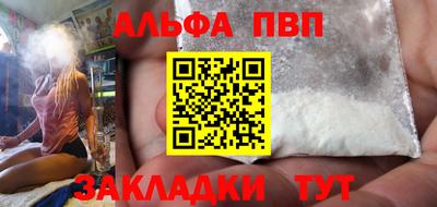 кокс Коммунар