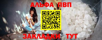ПСИЛОЦИБИНОВЫЕ ГРИБЫ Конаково