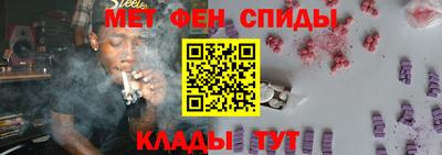 ПСИЛОЦИБИНОВЫЕ ГРИБЫ Конаково