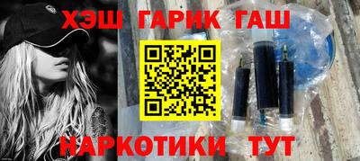 ПСИЛОЦИБИНОВЫЕ ГРИБЫ Конаково