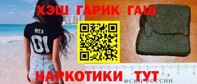 ПСИЛОЦИБИНОВЫЕ ГРИБЫ Конаково
