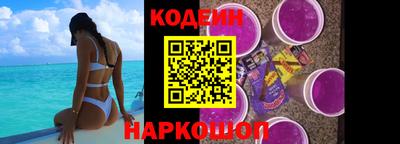 ПСИЛОЦИБИНОВЫЕ ГРИБЫ Конаково