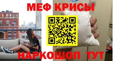 герыч Комсомольск-на-Амуре