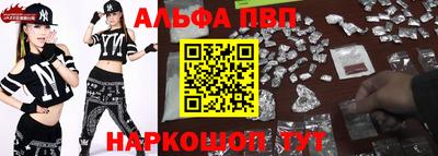 кокс Коммунар