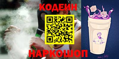 ПСИЛОЦИБИНОВЫЕ ГРИБЫ Конаково