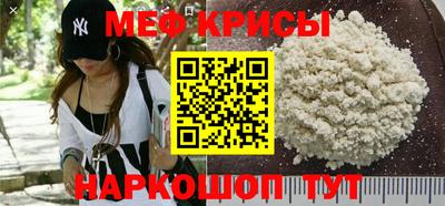 кокс Коммунар